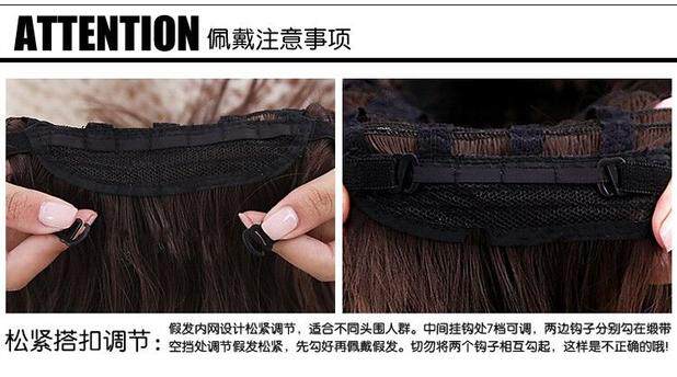 Perruque Les cheveux longs - Ref 2610516 Image 13