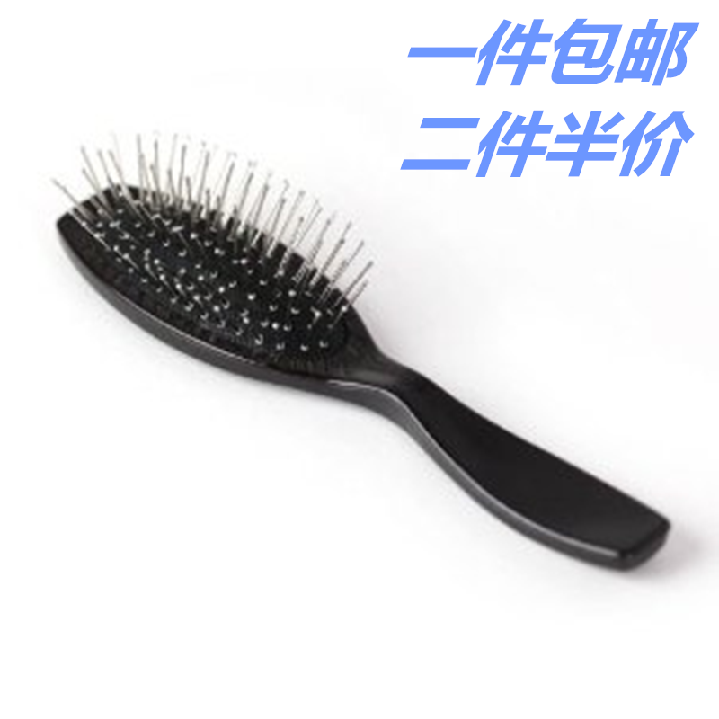 Wig special iron comb anti-static steel tooth comb make the wig not easy to frizz Wear wig needs Oh
