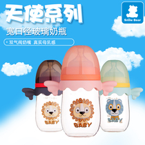 Little white bear bottle baby wide caliber glass baby anti-flatulence mother real pacifier newborn Angel bottle