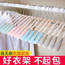 Dormitory non-trace cashmere sweater hanging clothes hanger wardrobe drying rack simple dry cleaner plastic household hanging thick coat