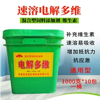 1000 граммов*10 упаковок без бочек