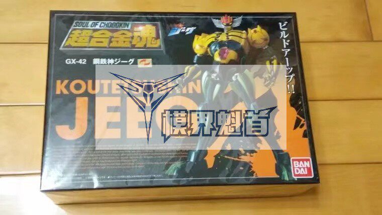 Superalloy soul GX-42 JEEG Wandai spot GX42 steel god Jack