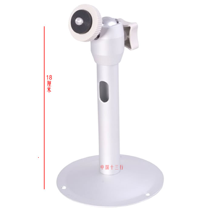 Monitoring accessories Daquan aluminum 06h camera outdoor lengthy without rust I-type thickened luxury wall bracket