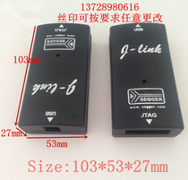 J-LINK v7 v8 V9 ARM STM32 Emulator Downloader Shell jlink v8 Shell USB