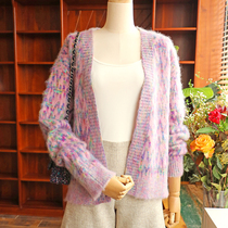 CM Cest moi flower blooming Italy imported mohair wool blend section dyed bristle cardigan pre