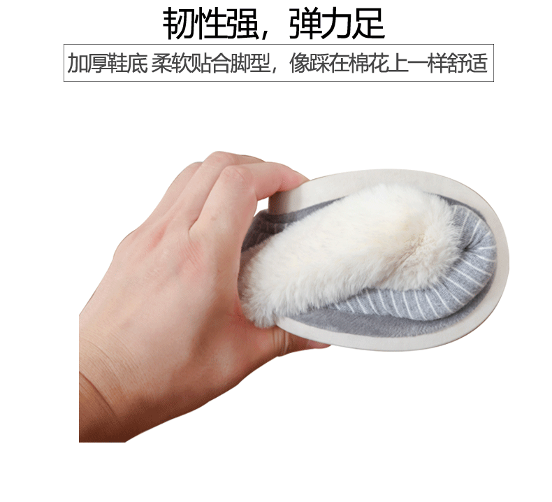Bông dép nam và dày ấm áp mùa đông trong nhà trượt nhà với giày bao gồm tất cả sang trọng độn bông nặng đáy nữ nhà mùa đông - Trang chủ dep long di trong nha