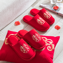 Wedding wedding slippers Festive couple a pair of big red autumn and winter indoor cotton slippers female Dowry wedding supplies