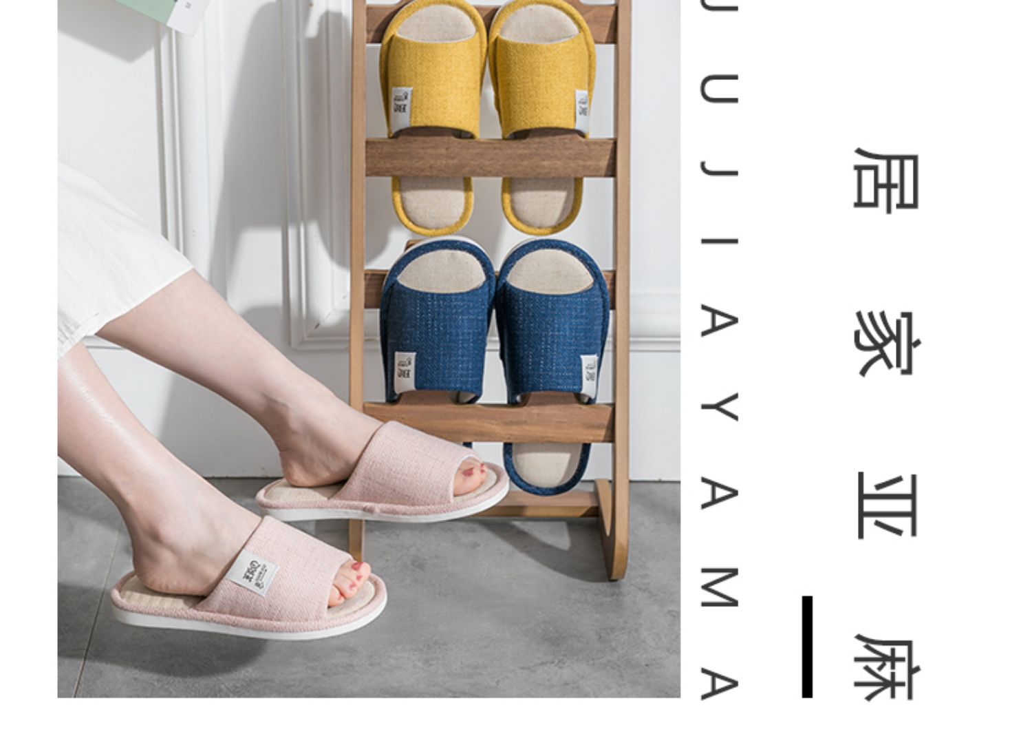 Dép lanh nữ mùa hè nhà đơn giản trong nhà sàn gỗ câm nhà cotton lanh bốn mùa dép nhà nam - Trang chủ dép đi trong nhà đẹp
