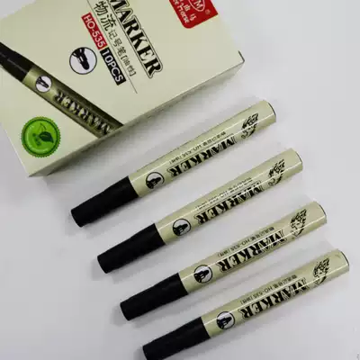 Free horse HO-535 single head marker pen express logistics marker pen oil pen strange pen box head pen