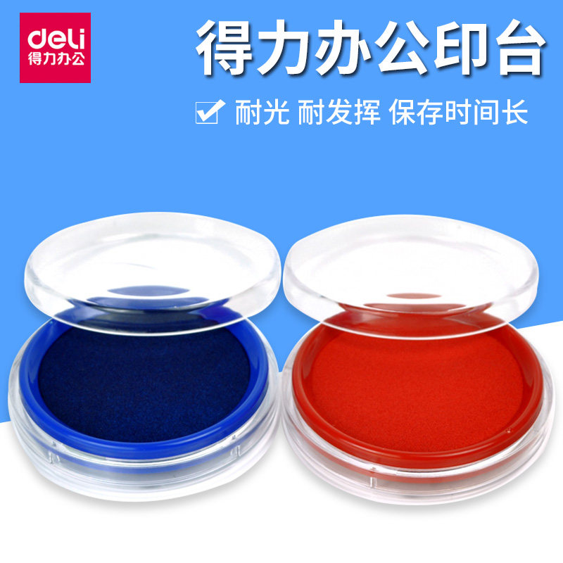 Able Quick Dry Inprintable 9863 Blue Red Seal Oil sponge Inprintable Finance Office Private Inform Seal Seal Public Cap Indo