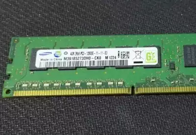 Samsung 4G DDR3 1600 1333 ECC M391B5273DH0-CK0 workstation server memory