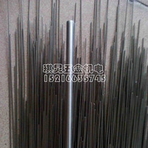 304 stainless steel capillary Wall thickness 0 3mm Outer diameter 1 3mm Inner diameter 0 7mm Experimental tube Snorkel