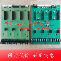 Shanghai Songjiang Electronic JB3208 G B T loop Motherboard Loop Motherboard Base New Fly Complex host