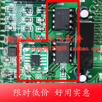 Shanghai Songjiang 3208 networked board chip with network card motherboard Shanghai Fly electronic fire alarm GBT