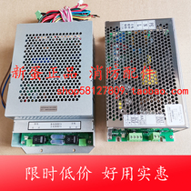 Bay GST5000 9000 Host Power Board Box ACDC Gulf Host Power Disk S290D Beijing Yongguang