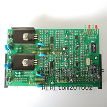 Shanghai Songjiang Fly Fly Electronic jb 3102 Double Circuit Board Alarm Controller Circuit Board Cloud Security Card