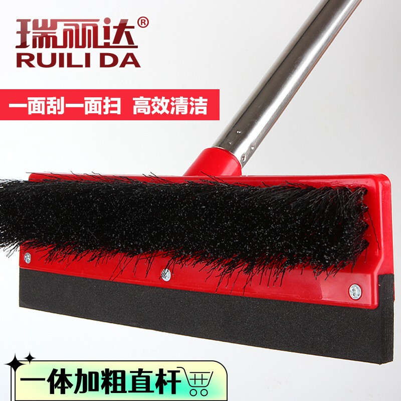 Ruili Da Floor Brush Stainless Steel Floor Brush Bathroom Tile Brush Floor Cleaning Brush Hard Bristle Long Handle Brush Water Scraper Floor Scraper
