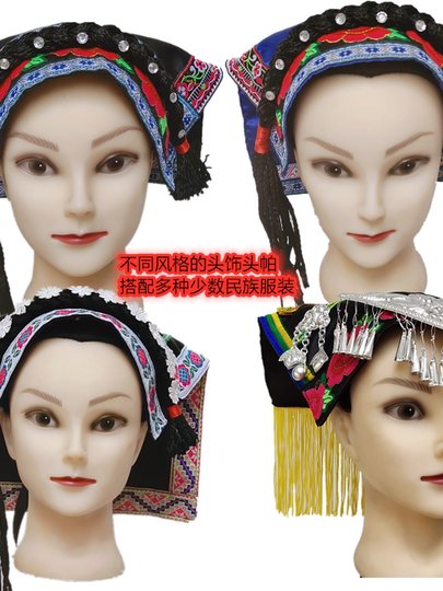 Embroidered Yi Costume Headdress Xiangxi Miao Head Pa Tujia Performance Costume Accessories Bu Yi Headscarf Yi Women