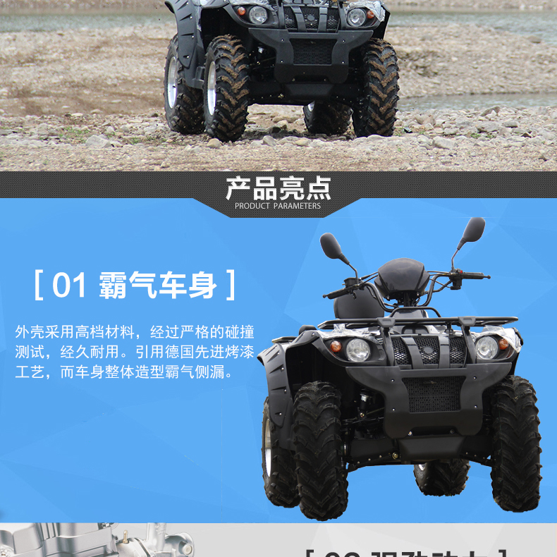 Linhai 500CC công suất cao xe địa hình ATV bốn bánh xe máy bãi biển trục lái xe bốn bánh ATV xe moto cho bé