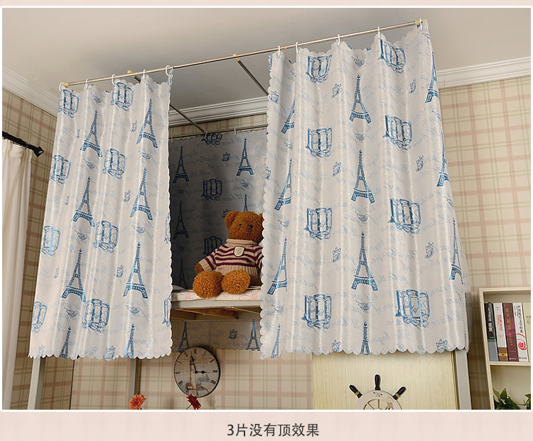 Chị em độc đoán giường ngủ nữ thần rèm cửa ký túc xá rèm cửa phòng ngủ ký túc xá đại học dưới giường 2 bộ mẫu - Bed Skirts & Valances màn gió