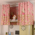 Loading... - Bed Skirts & Valances rèm che giường tầng	 Bed Skirts & Valances