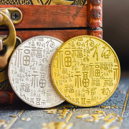 Креативные монеты, китайский стиль, креативный подарок