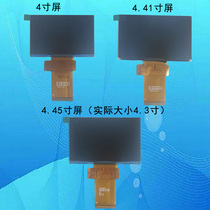 FPC-QY40077FOG-01-A QY45015FOG-00-B FPC-QY45017FOG-01-A projector projection