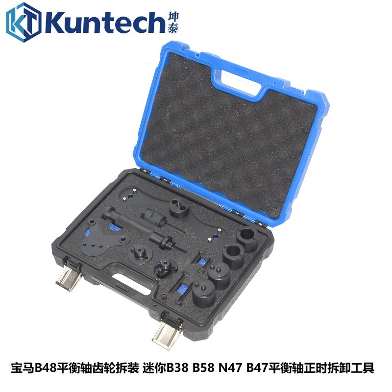 BMW N47 N47 B38 B38 B48 B58 B58 engine balancing shaft alignment disassembly timing special tool