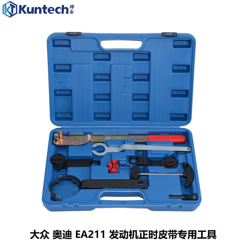 Fox Audi EA211 New JettaSantana Longcomfort 1 4T 1 6 Engine timing belt special tool