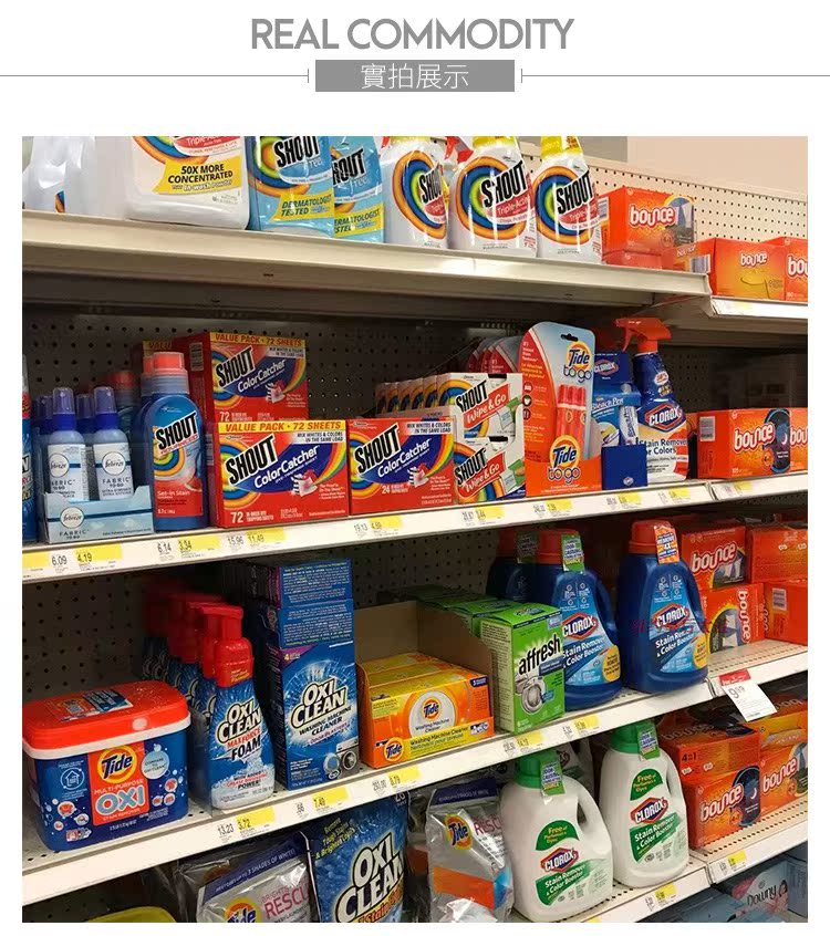 nước tẩy trắng quần áo cho bé Hoa Kỳ mua Tide to Go Tide xách tay khử trùng bút quần áo để tẩy vết bẩn bút làm sạch vết bút - Dịch vụ giặt ủi 	nước tẩy quần áo màu kao