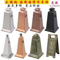 Stainless Steel Road Cone Barricade Parking Card Ice Cream Cylinder Alarm Column Safety Isolated Pier Property Parking Square Cone Customizable