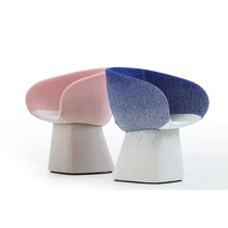 Modern creative designer gradient two-color fabric leisure chair sales office reception chair model room living room chair