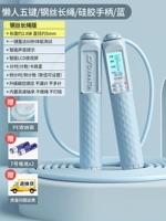 Стальная проволока Длинная веревка*360 ° высотой -скорость подшипники*Нет рулонов*синие