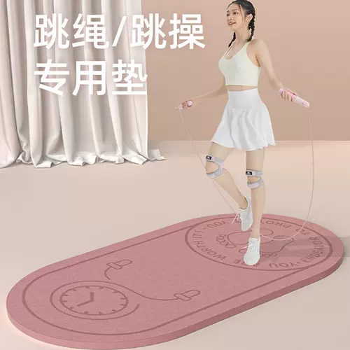 Амортизирующая скакалка, бесшумный профессиональный комплект для домашнего использования для взрослых, защита от шума