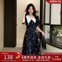 Wujijia large size beautiful dress for fat mm 2024 new summer age-reducing and slimming-covering floral skirt