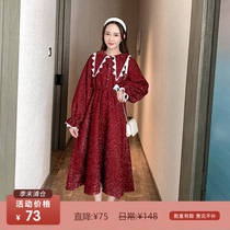 73 yuan clearance straight down 75 yuan Limited quantity sold out without making up for the five seasons home fat mm temperament bright silk dress