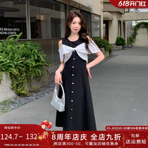 Wujijia plus size fat mm sweet and spicy dress 2024 new chic design temperament hollow bow long skirt