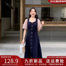 Wujijiaju slimming and flesh-covering large size dress 2024 new retro polka dot cuffs fake two-piece denim skirt