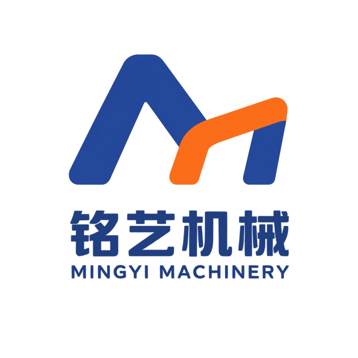 铭艺机械制造厂