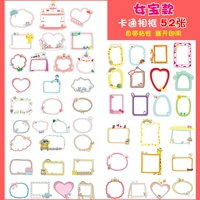 (5 комплектов) 52 фотографии женской детской фоторамки скидки скидки