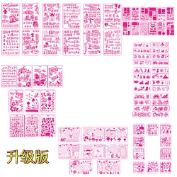 Kindergarten Growth Handbook Cartoon Drawing Template Small A4 No Layout Needed Baby Photo Album Student Handwritten Newspaper Drawing Ruler