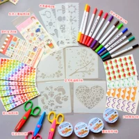 Книга роста предпочтительный материальный пакет (рекомендуется менеджером)