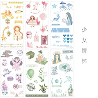 Чувства в бумажных наклейках (6 фотографий)