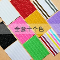 ПВХ угловой пост 8 Получить 2 получить 2 [полный набор из десяти штук]