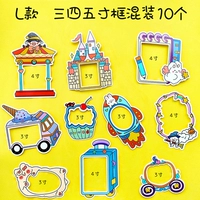 Смешанная фоторамка, 3 дюймов, 5 дюймов