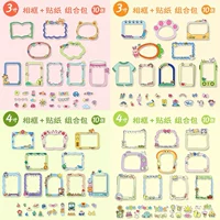 [Коллекция фоторамок без обрезки] 20 3-дюймовых фотографий + 20 4-дюймовых фотографий с бесплатными наклейками