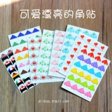 Фото аксессуары девять -лежащие магазин более 20 цветов цветных аксессуаров фотоаппарата Diikaa ручной работы ручной версии альбома DIY альбом альбома фазовый угол размещенные карты наклейки на карты