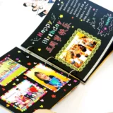 Фотоальбом для школьников для письма, «сделай сам», отрывной лист