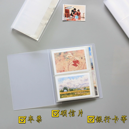 Simple Album Student Book Collection 4 5 6 8 9 -дюймовый большой 7 проходных пластиковых фотографий.