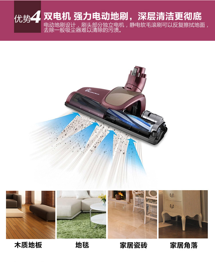 Máy hút bụi hồ VC-SPD1003L phiên bản độc quyền hút đôi không dây siêu êm sạc đa chức năng dọc - Máy hút bụi robot hút bụi rẻ
